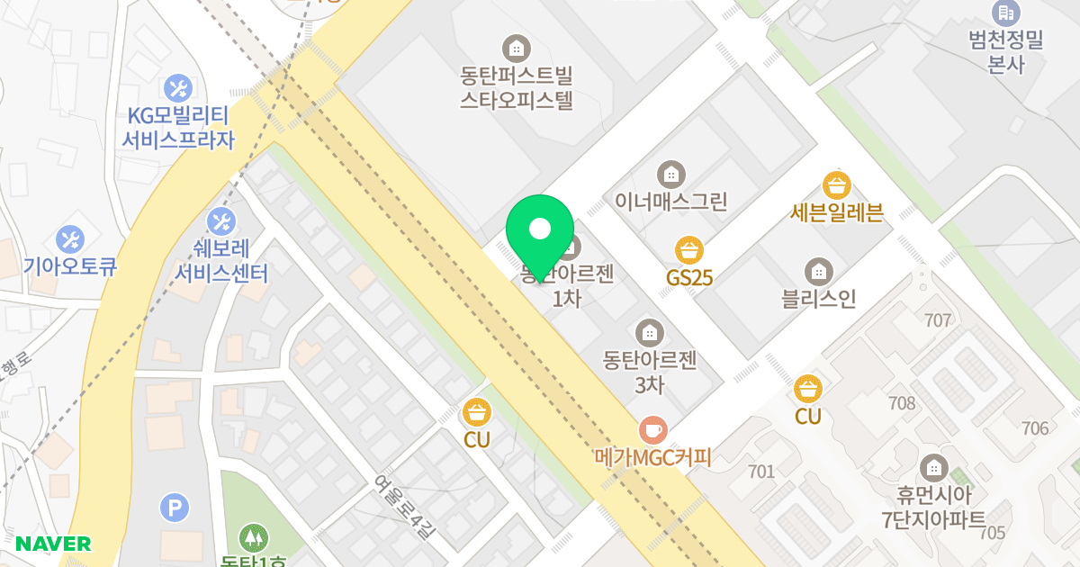 에스원스마트빌 위치 지도 - 경기도 화성시 동탄원천로 350