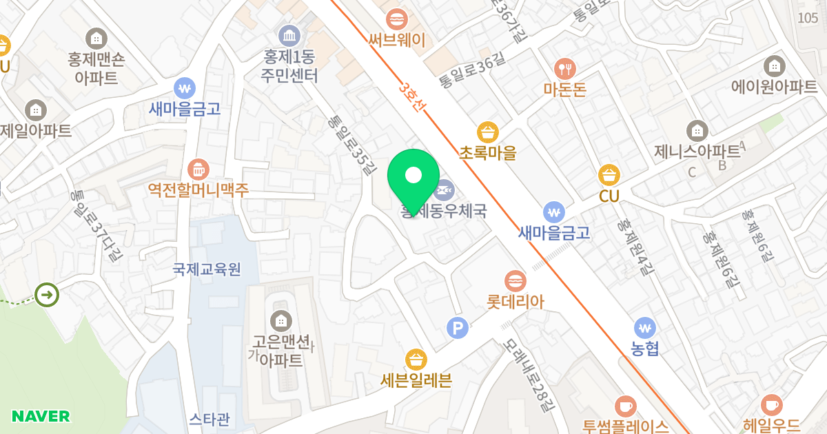 제니스 위치 지도 - 서울특별시 서대문구 통일로35길 14-4