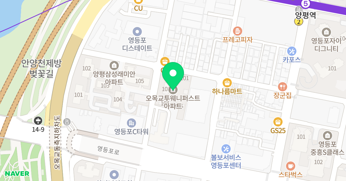 오목교투웨니퍼스트 위치 지도 - 서울특별시 영등포구 선유서로25길 19