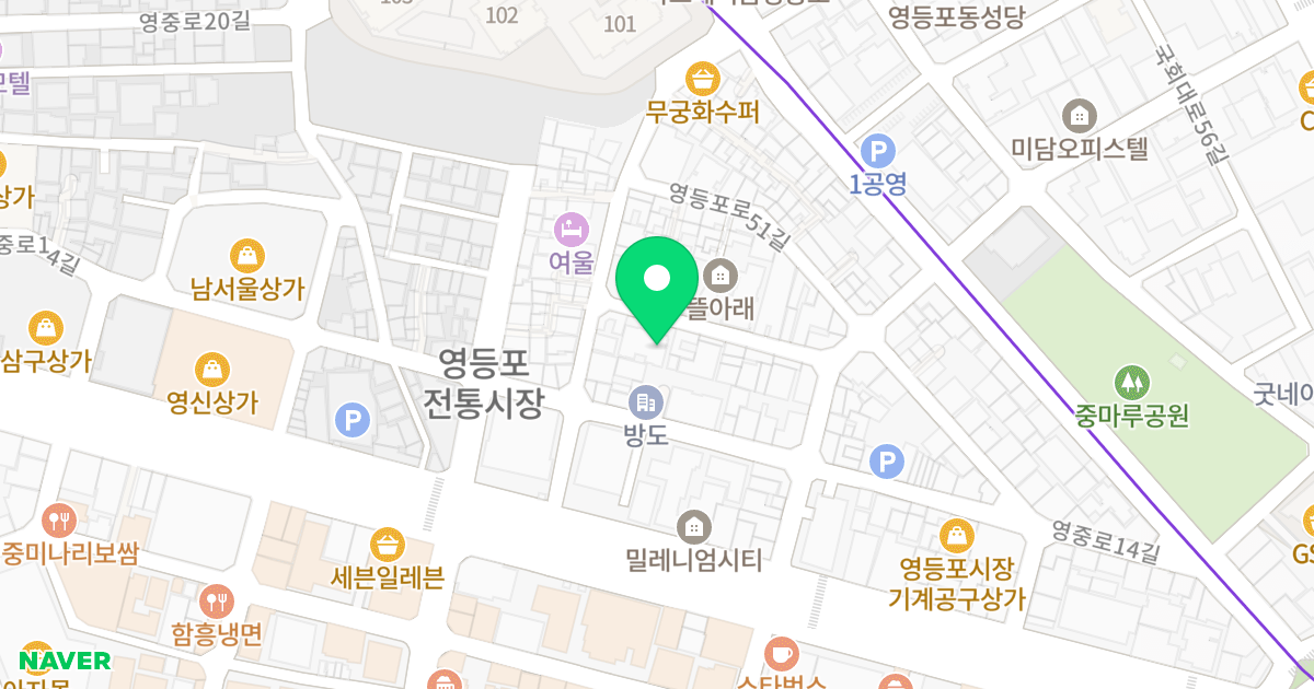 더메종315 위치 지도 - 서울특별시 영등포구 영등포로49길 9-15