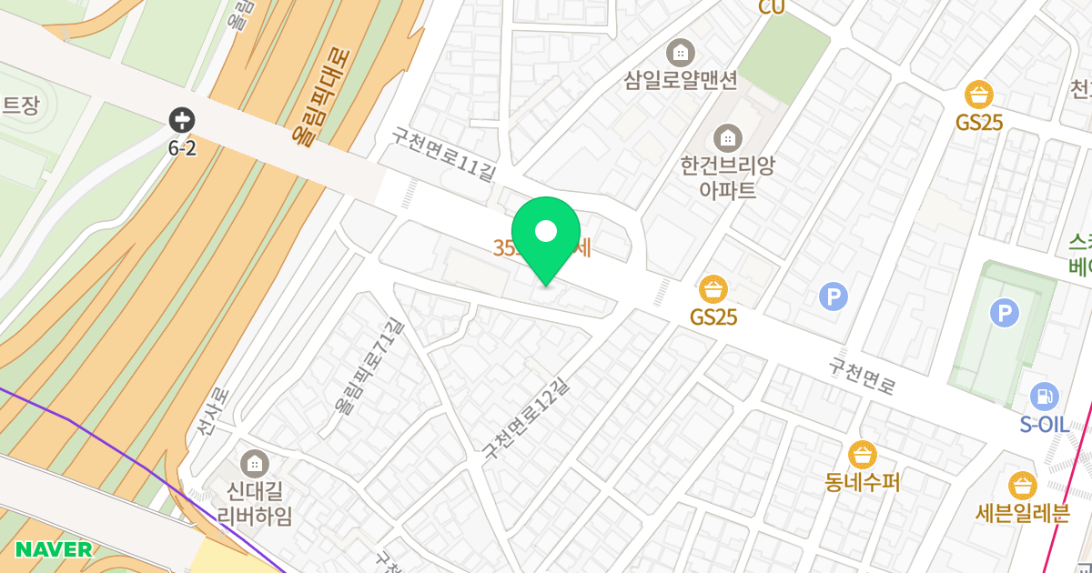 한강리버빌 위치 지도 - 서울특별시 강동구 구천면로 148