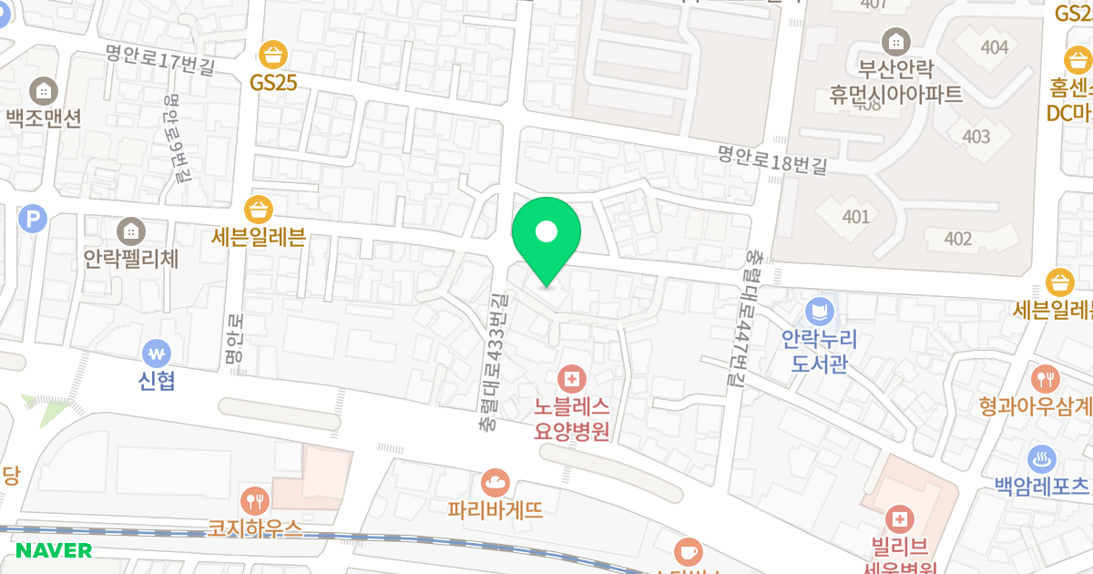 동래에코하임 위치 지도 - 부산광역시 동래구 명안로10번길 34