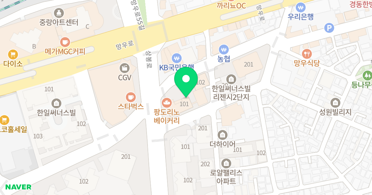 한일써너스빌리젠시 1단지 위치 지도 - 서울특별시 중랑구 용마산로115길 127