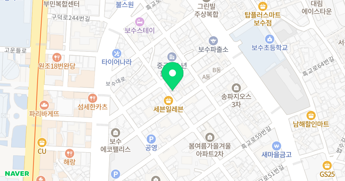(72-30) 위치 지도 - 부산광역시 중구 보수대로118번길 29