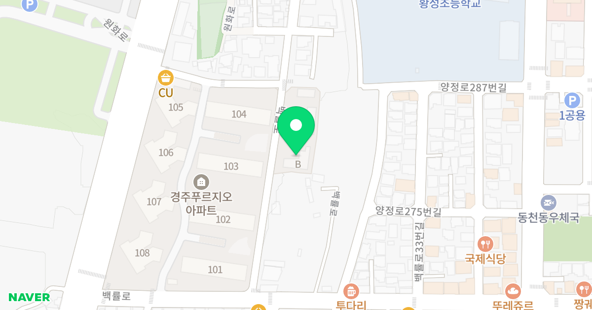 동부이끌림8차B 위치 지도 - 경상북도 경주시