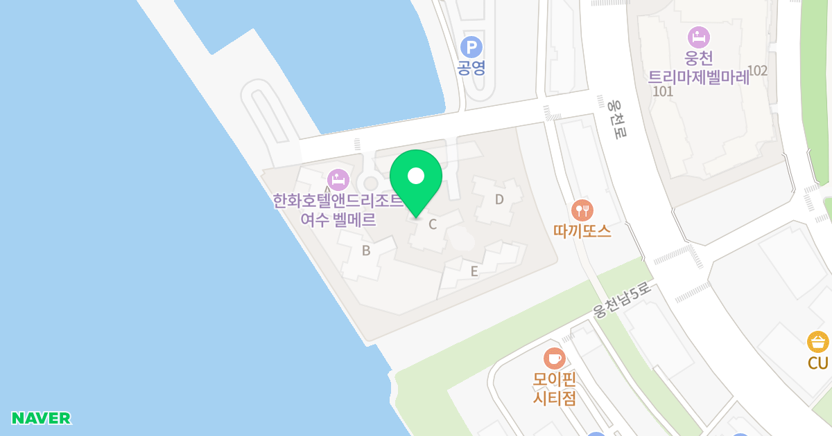 포레나 여수 웅천 디 아일랜드 위치 지도 - 전라남도 여수시 웅천남4로 17