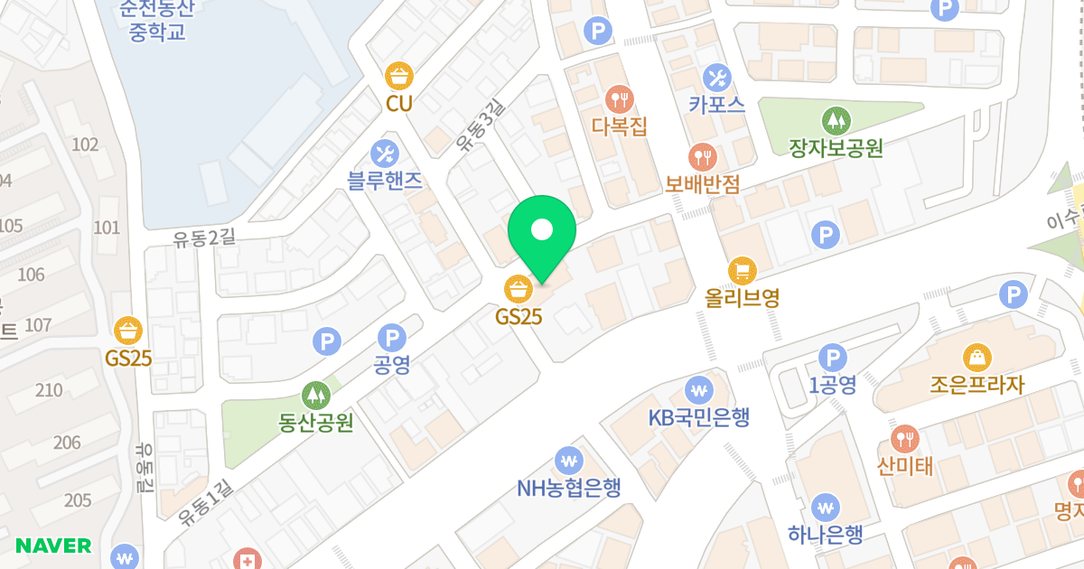 (1721-1) 위치 지도 - 전라남도 순천시 유동1길 26
