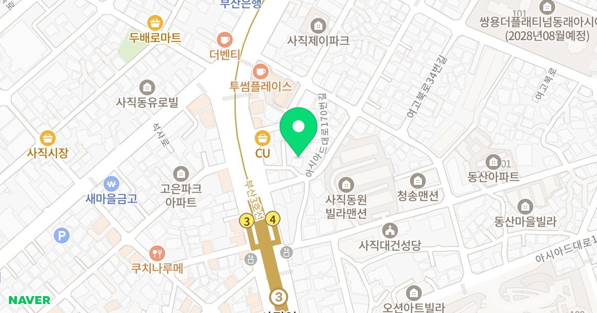 성우해피빌 위치 지도 - 부산광역시 동래구