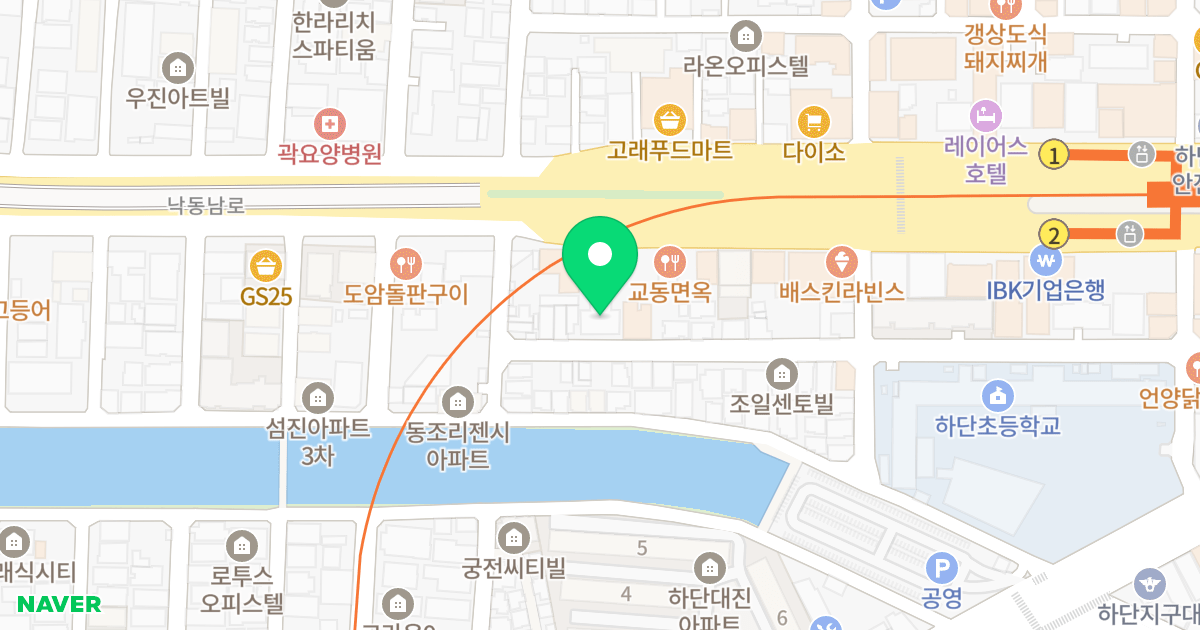 하단 파미르빌 위치 지도 - 부산광역시 사하구 하신중앙로335번길 82
