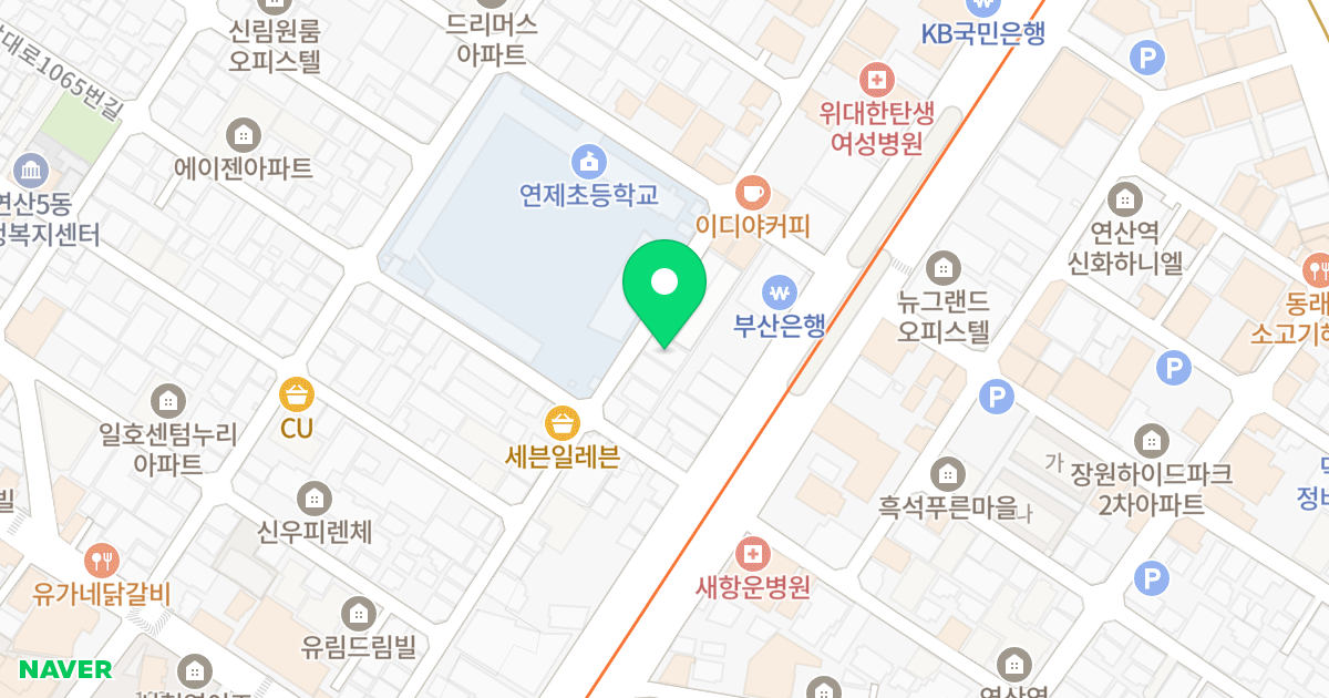 흑석하늘정원 위치 지도 - 부산광역시 연제구 월드컵대로145번길 63