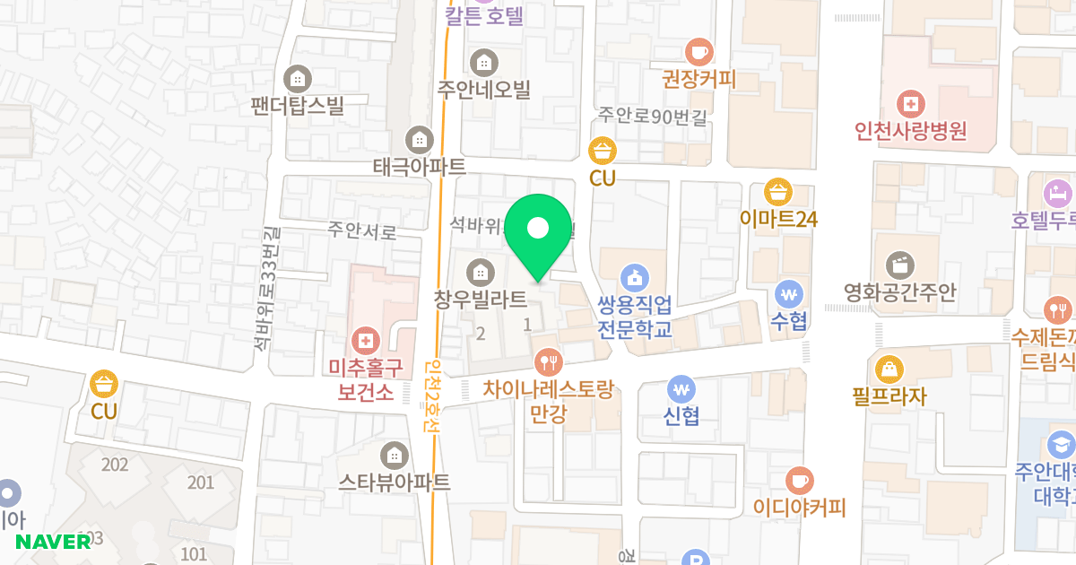 창우빌라트 위치 지도 - 인천광역시 미추홀구 석바위로53번길 9