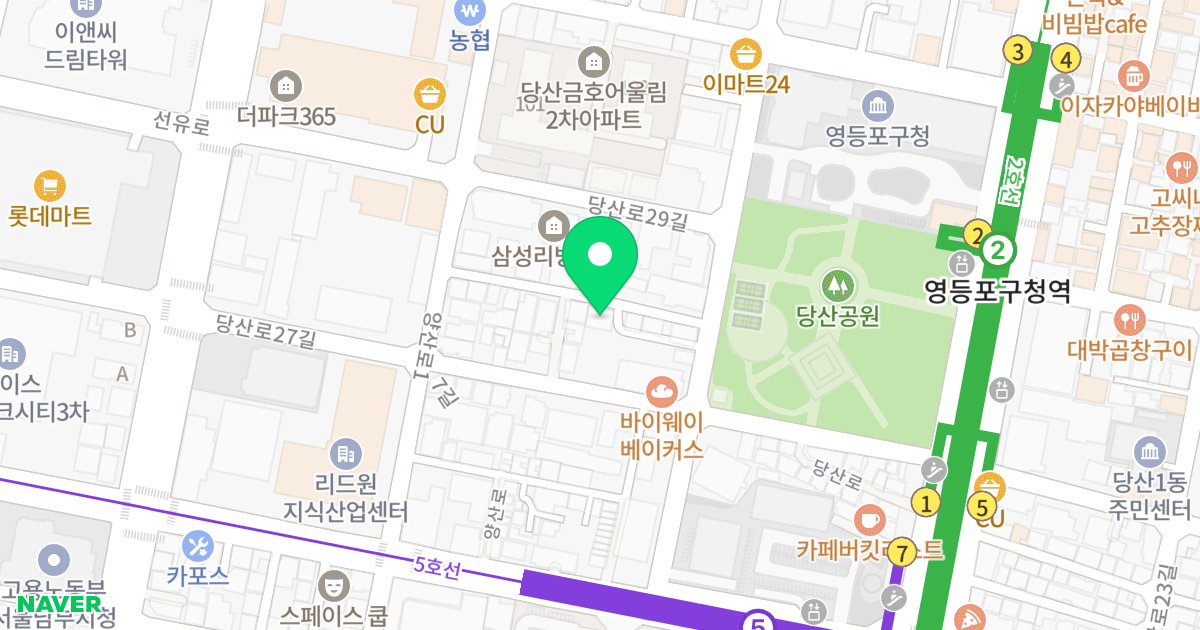 웰니스오피스텔 위치 지도 - 서울특별시 영등포구 양산로19길 13-9