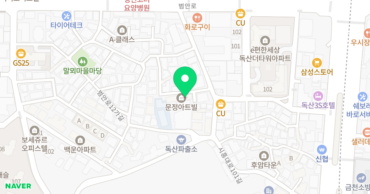 문정아트빌A동 위치 지도 - 서울특별시 금천구 범안로16길 24-7