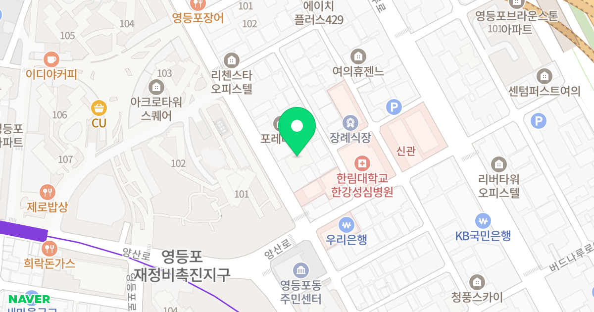 근상프리즘아파트 위치 지도 - 서울특별시 영등포구 국회대로54길 27