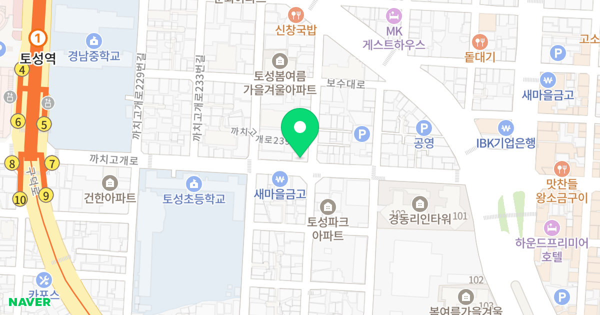 미광아트빌 위치 지도 - 부산광역시 서구 까치고개로245번길 1