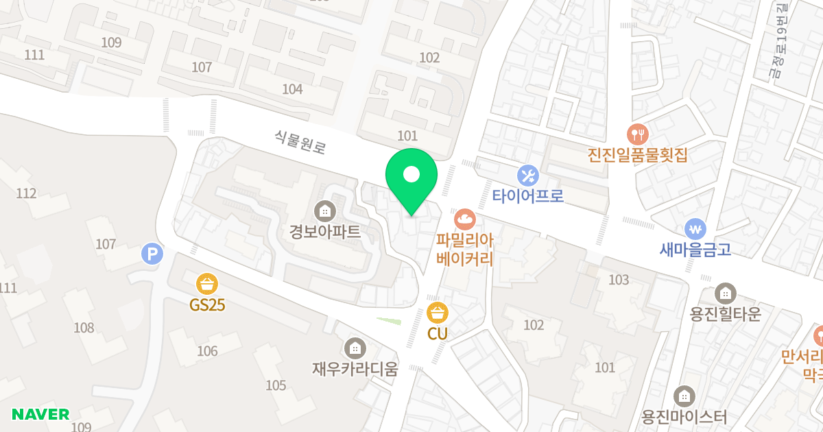 비케이 오피스텔 위치 지도 - 부산광역시 금정구 식물원로 59