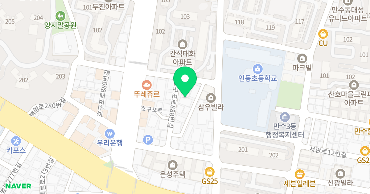 갤럭시타운 위치 지도 - 인천광역시 남동구 호구포로888번길 9-16