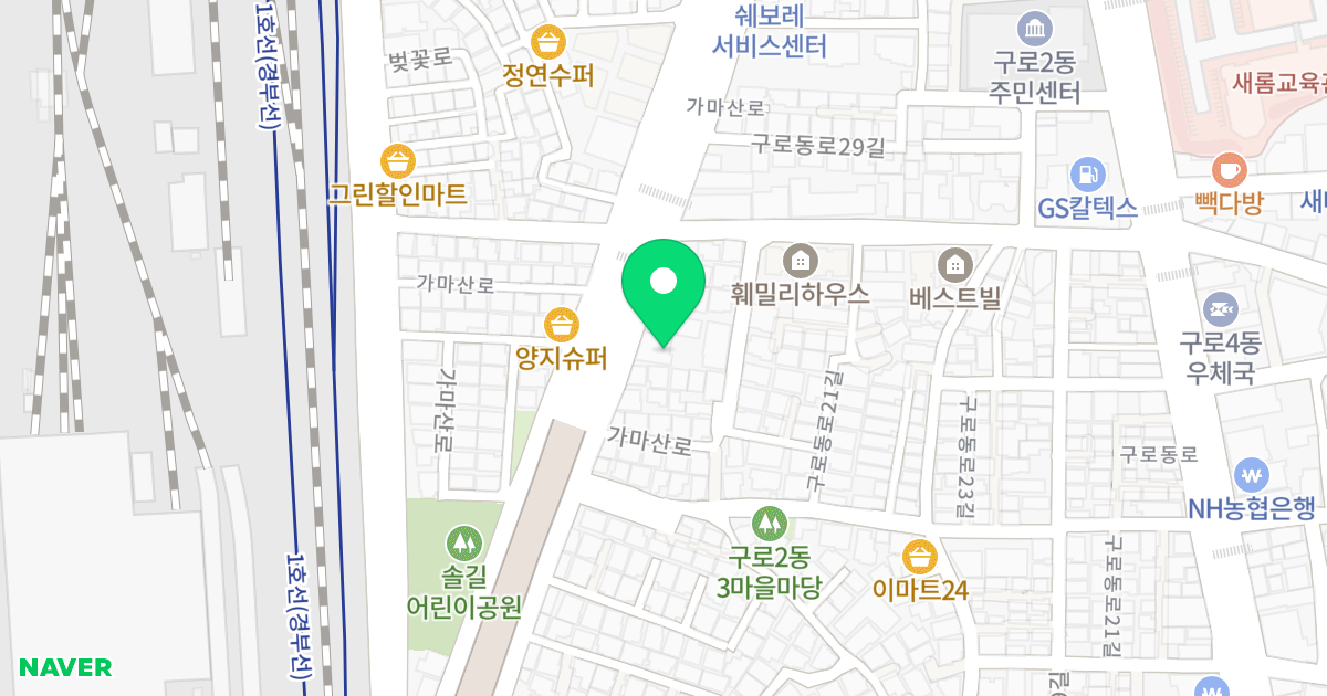 (707-4) 위치 지도 - 서울특별시 구로구 가마산로 162