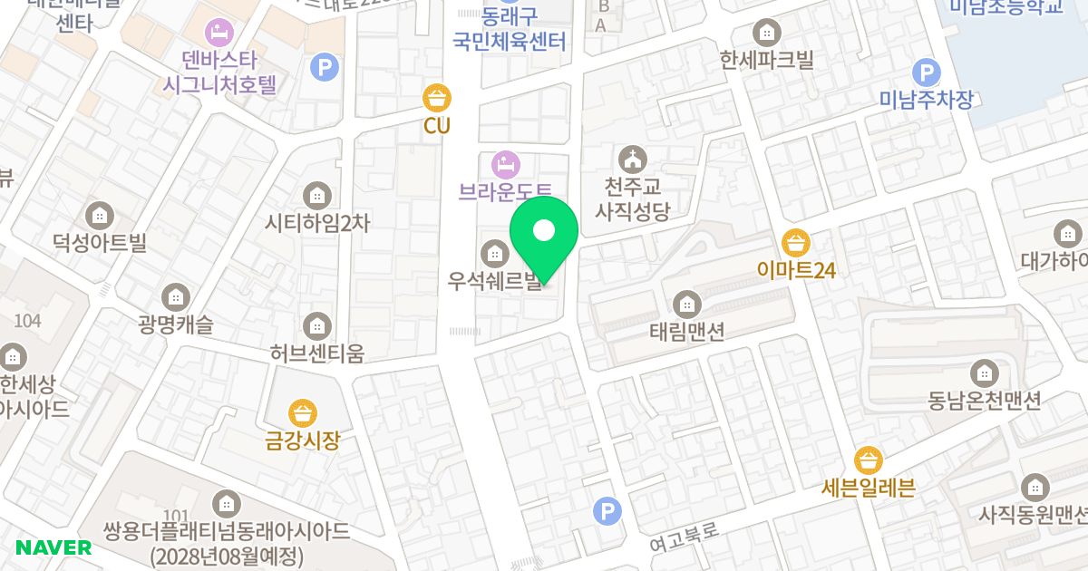 지성캐슬 위치 지도 - 부산광역시 동래구 충렬대로86번길 102