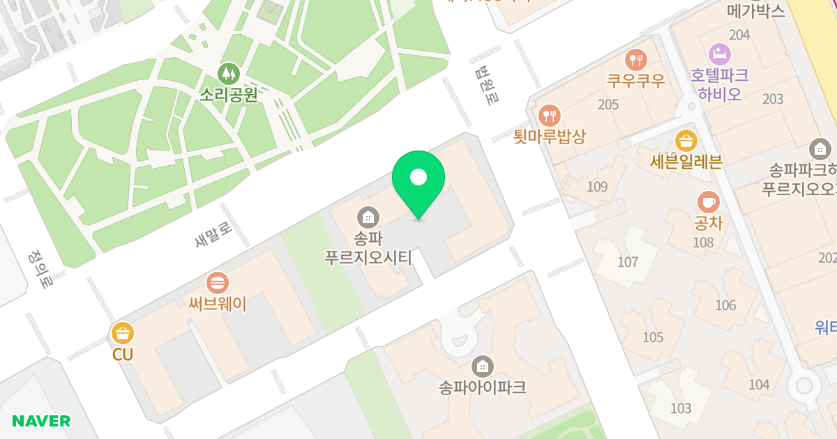 송파푸르지오시티 위치 지도 - 서울특별시 송파구 새말로 62