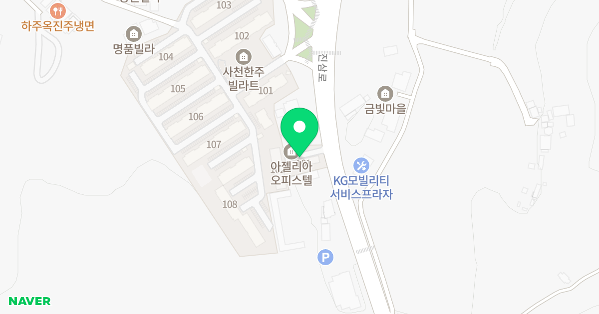 아젤리아 위치 지도 - 경상남도 사천시 사남면