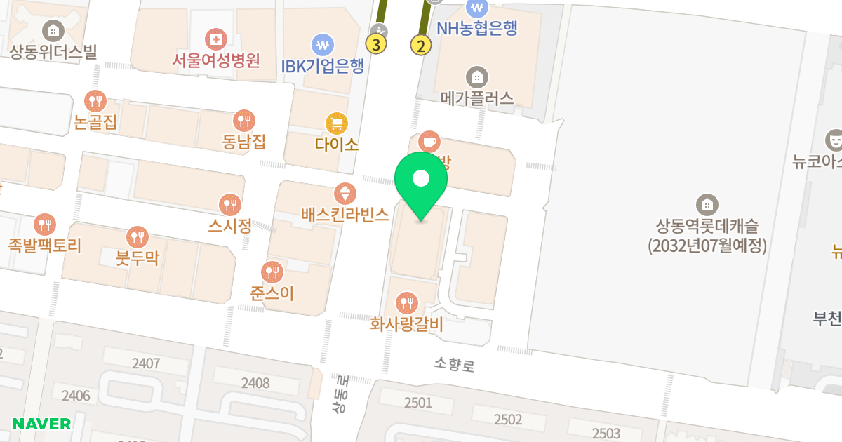 상동 동양파라곤 위치 지도 - 경기도 부천시 원미구 상동로 78
