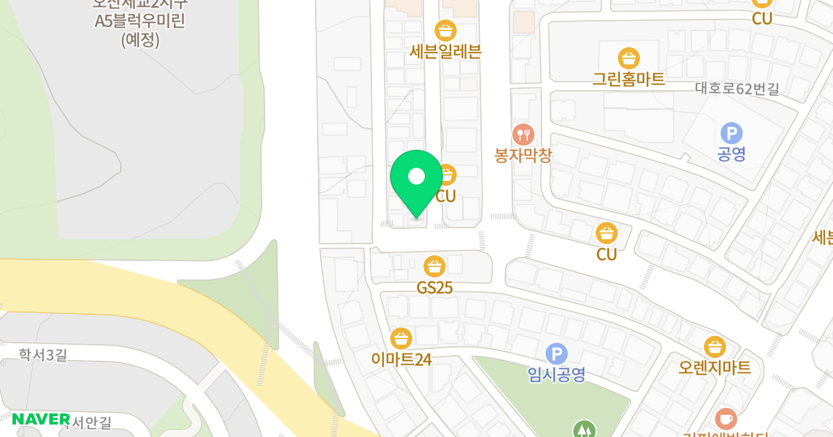 (686-23) 위치 지도 - 경기도 오산시 대호로71번길 6-1