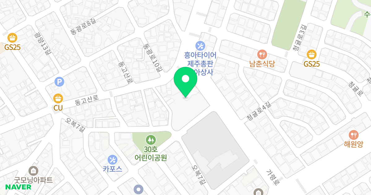 이도주원라비앙 위치 지도 - 제주특별자치도 제주시 가령로 58