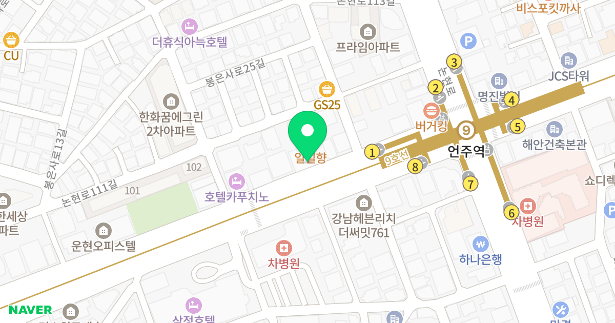 마르세움 위치 지도 - 서울특별시 강남구 봉은사로 163