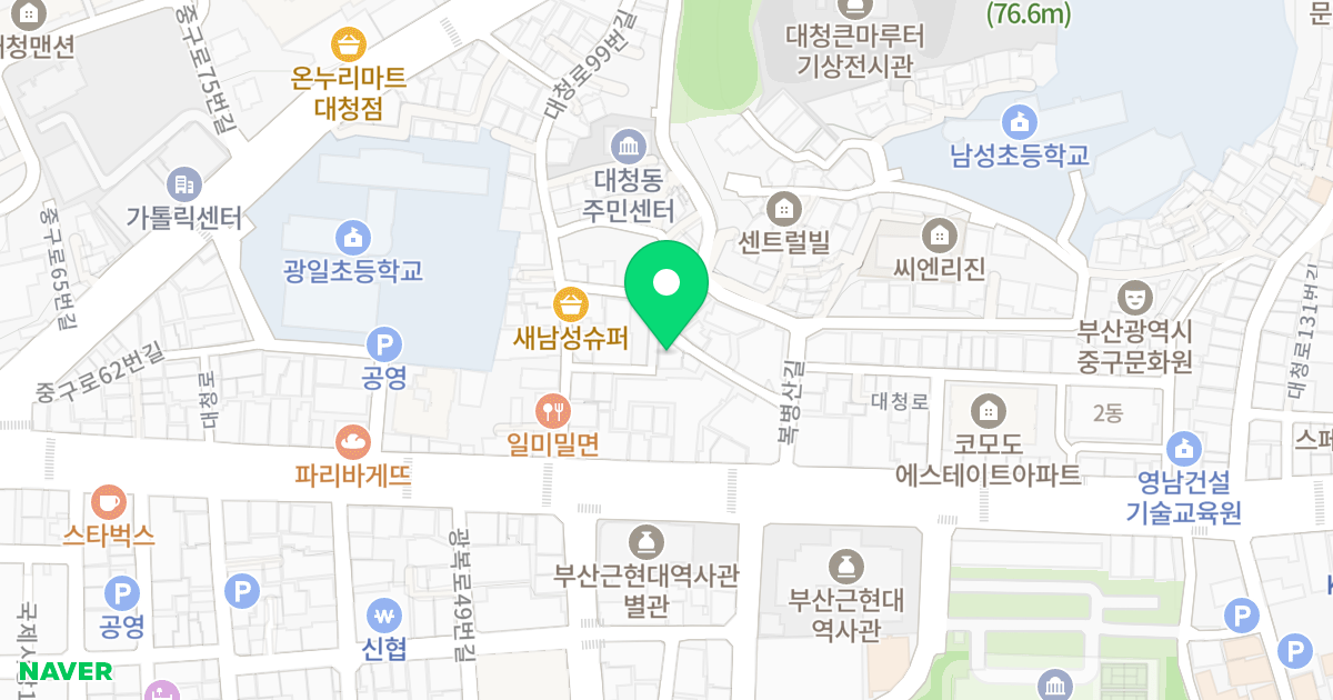 로하스 위치 지도 - 부산광역시 중구