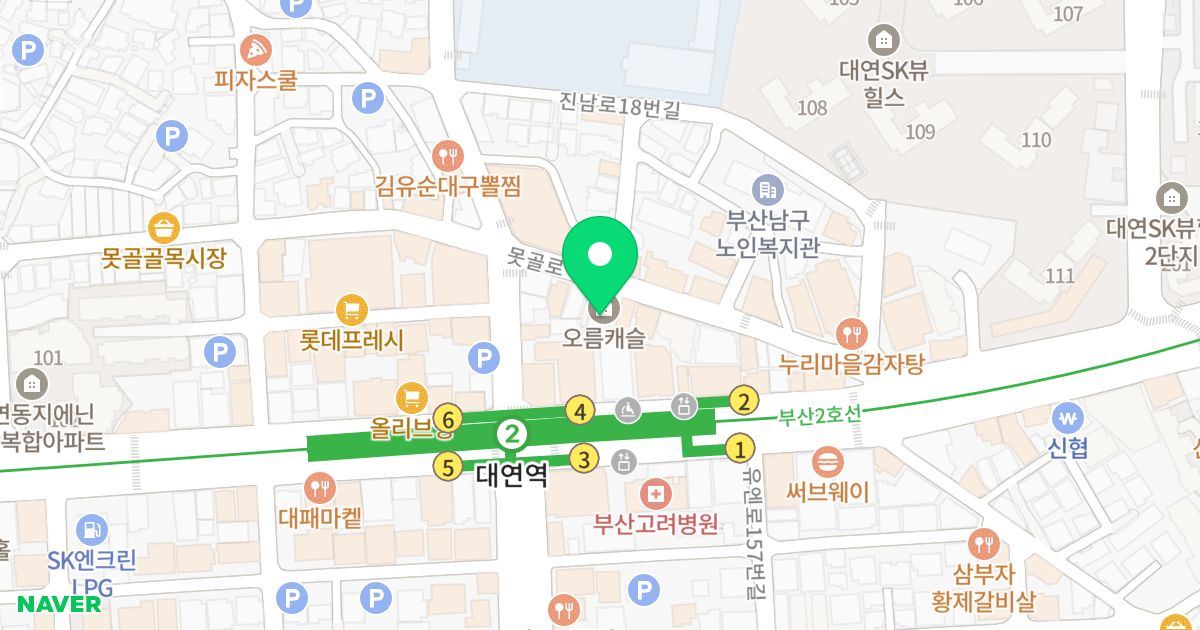 오름캐슬 위치 지도 - 부산광역시 남구