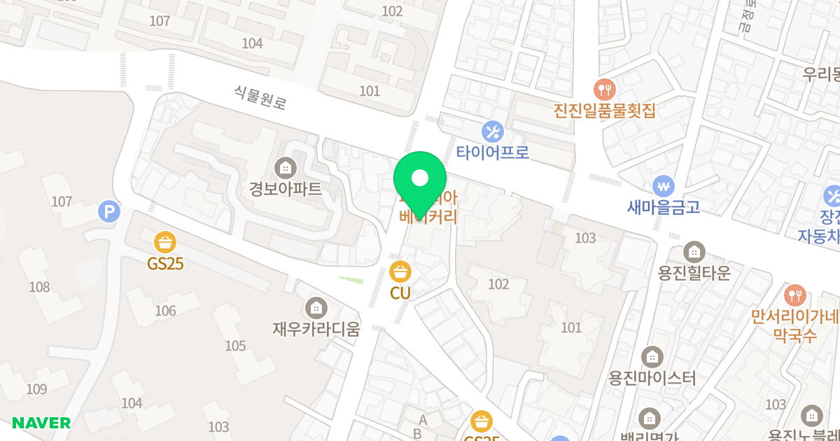 온천 아이브 위치 지도 - 부산광역시 금정구 금강로 184