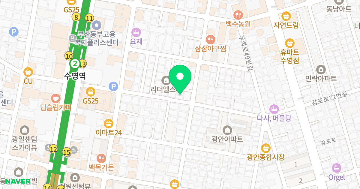 제이엠스카이 위치 지도 - 부산광역시 수영구 수영로666번길 35