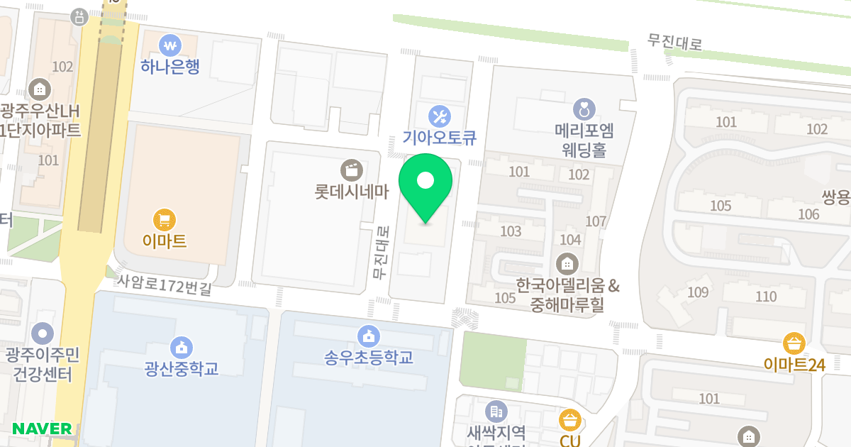 우산동 AM-City 하이클래스 위치 지도 - 광주광역시 광산구 무진대로 278-12