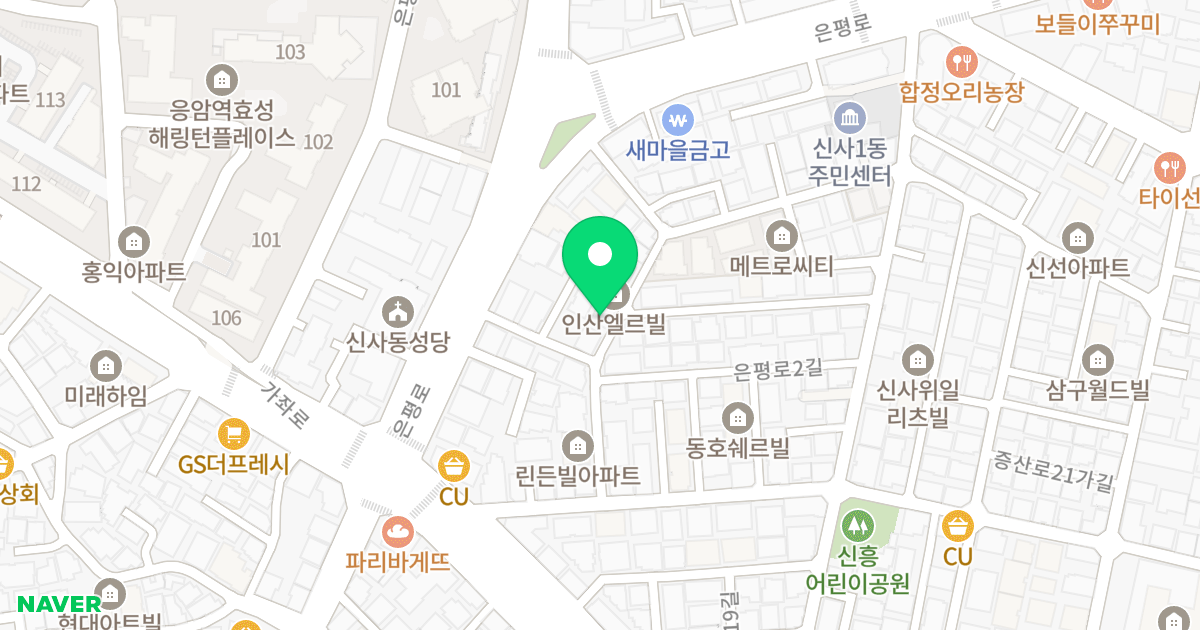 명남아띠 위치 지도 - 서울특별시 은평구 은평로2길 6-32