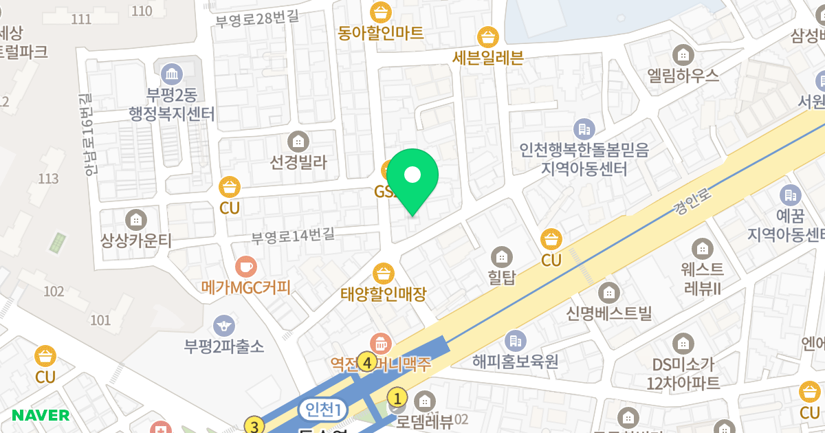 휴안레뷰 위치 지도 - 인천광역시 부평구 부영로4번길 23
