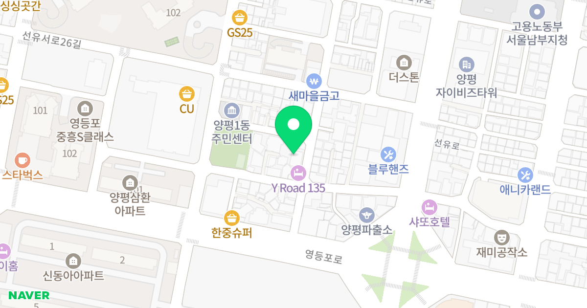 성운타운 위치 지도 - 서울특별시 영등포구 영등포로13길 7