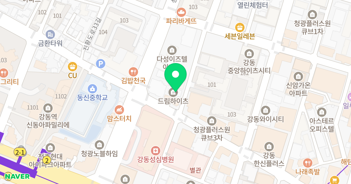드림하이츠 위치 지도 - 서울특별시 강동구 천호대로173길 37