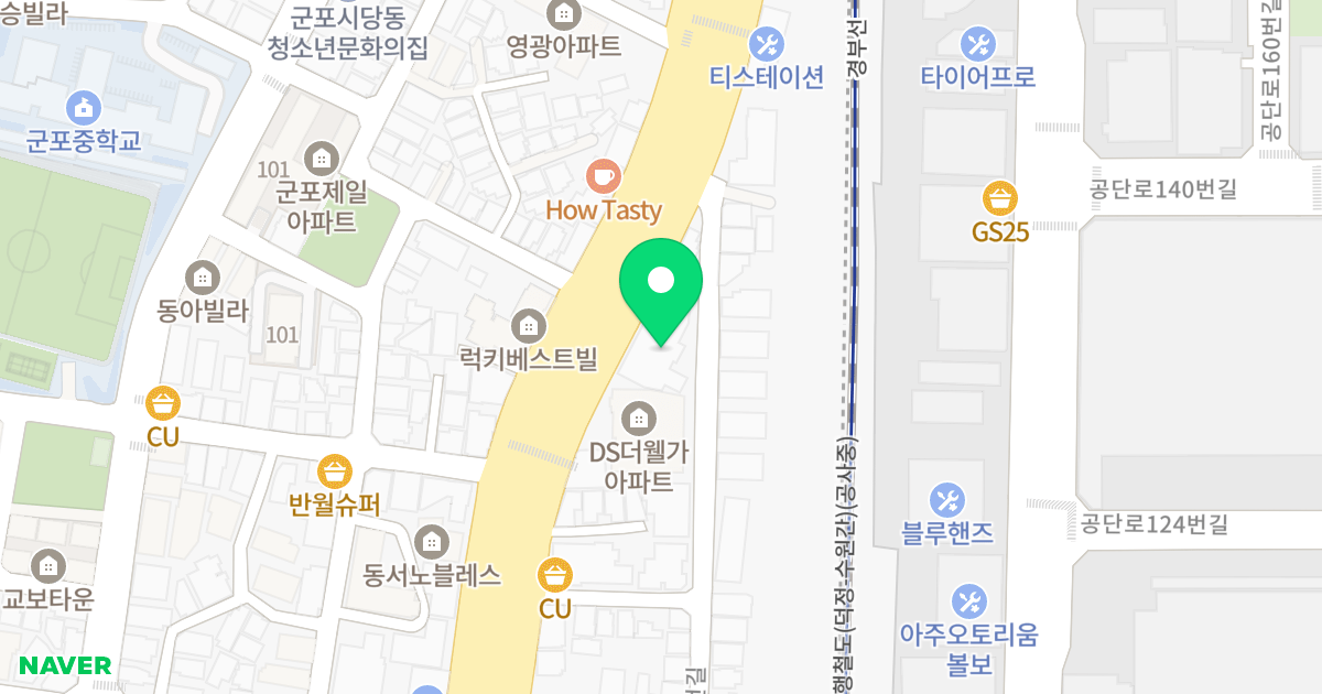 씨티프라임 위치 지도 - 경기도 군포시 군포로580번길 14