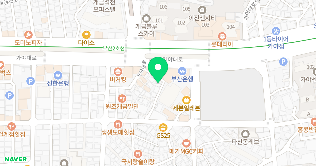 베스트빌2 위치 지도 - 부산광역시 부산진구 가야대로492번길 10