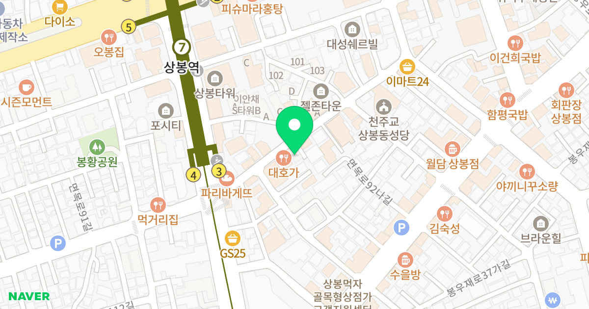 동일스카이시티 105동 위치 지도 - 서울특별시 중랑구 면목로92길 16