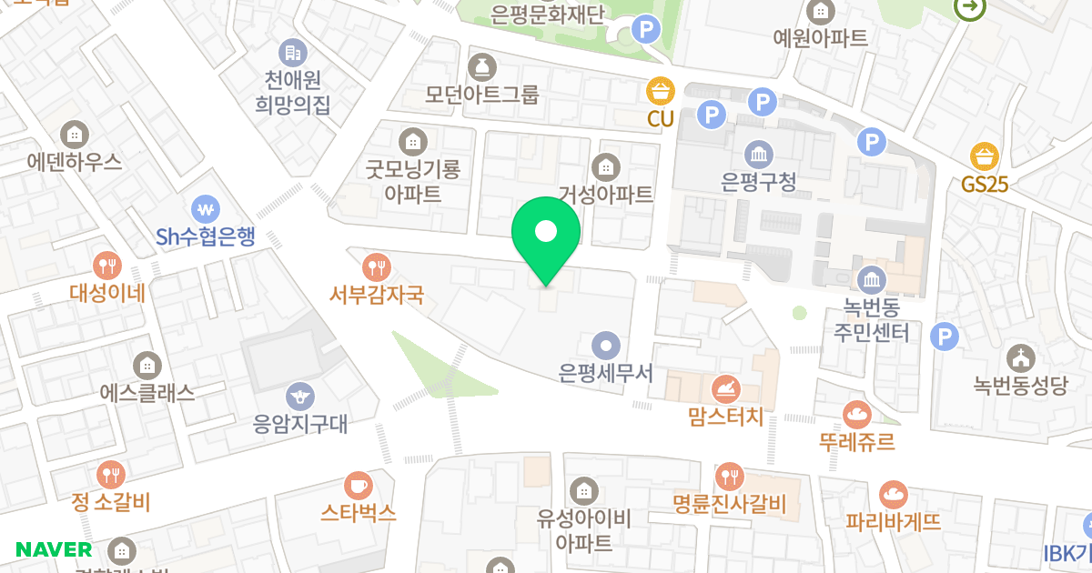 거장메카 위치 지도 - 서울특별시 은평구 서오릉로2길 12