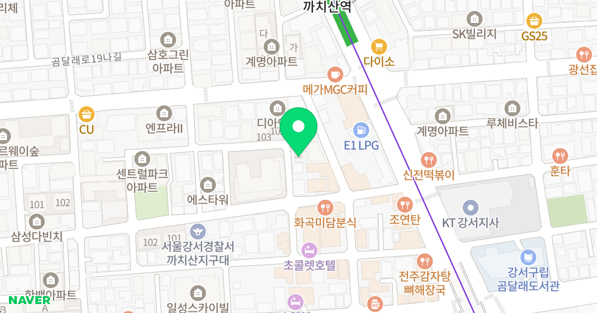 드림시드 아파트 위치 지도 - 서울특별시 강서구 강서로7길 20-10