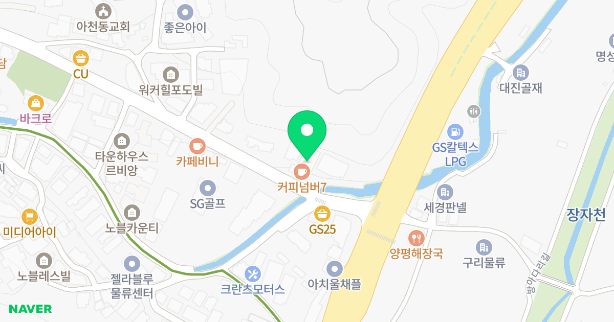 URBAN 93 위치 지도 - 경기도 구리시 아치울길 8