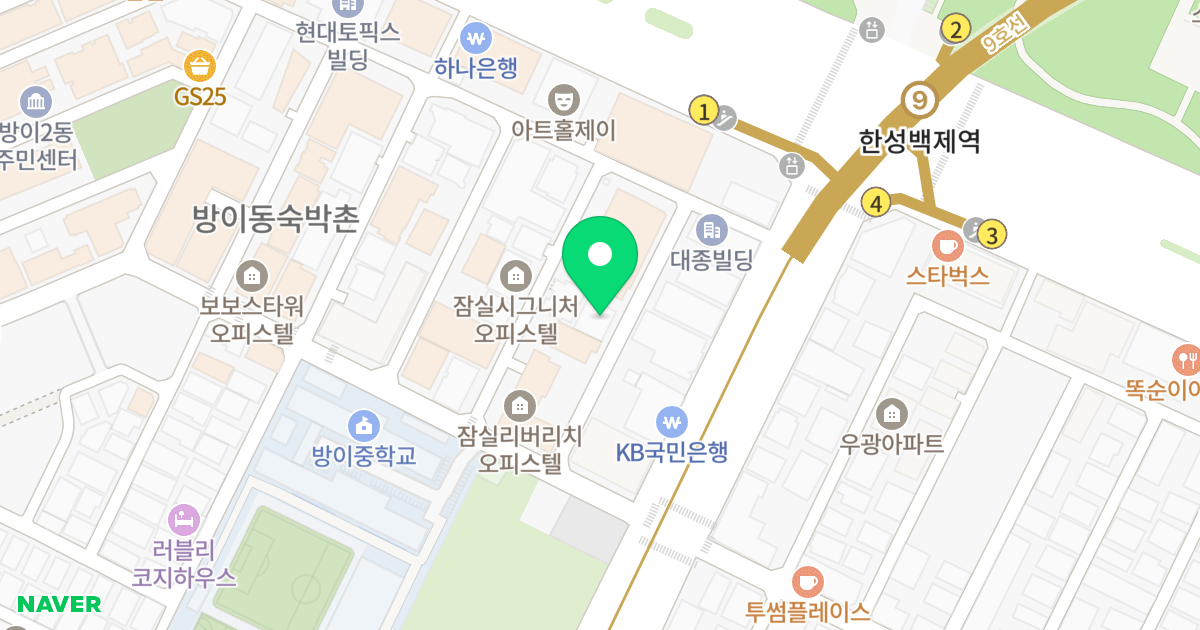 동광팰리스 위치 지도 - 서울특별시 송파구 오금로11길 63-13