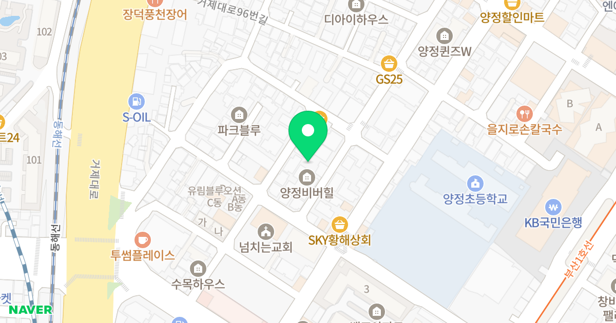 양정비버힐 위치 지도 - 부산광역시 부산진구 거제천로 3-1