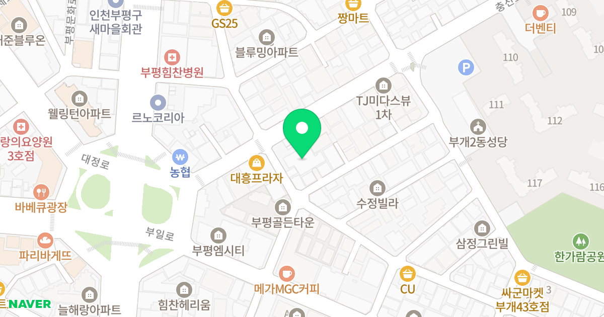 무한레뷰 위치 지도 - 인천광역시 부평구 충선로8번길 5