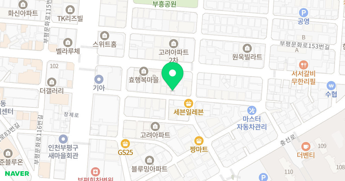 제이팰리스 위치 지도 - 인천광역시 부평구 장제로92번길 27