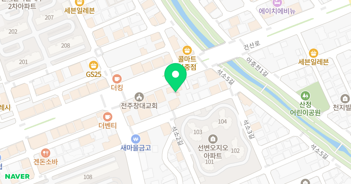 주건축물제1동 위치 지도 - 전북특별자치도 전주시 덕진구 건산로 286