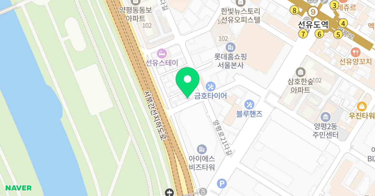 위너스하임 위치 지도 - 서울특별시 영등포구 양평로21나길 14
